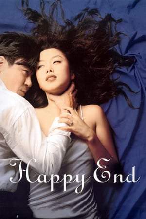 Happy End